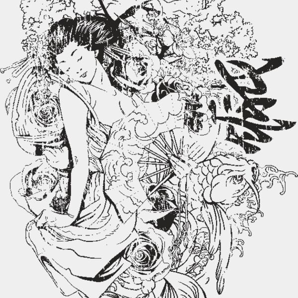 designious t shirt design 256 Thumbnail