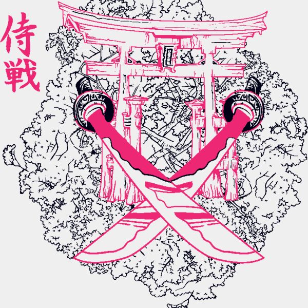 designious t shirt design 216 Thumbnail